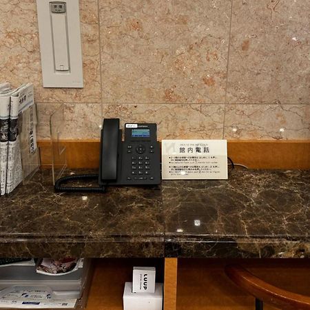 Toyoko Inn Tokyo Yamanote Sen Otsuka Eki Kita Guchi No 2 Kültér fotó