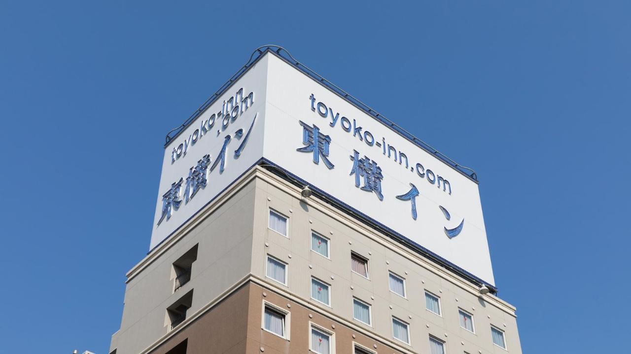 Toyoko Inn Tokyo Yamanote Sen Otsuka Eki Kita Guchi No 2 Kültér fotó