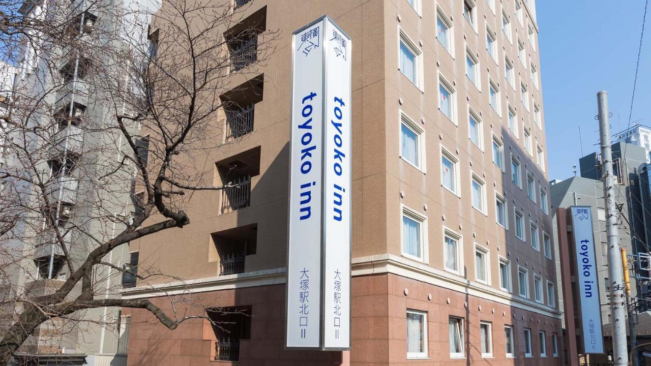 Toyoko Inn Tokyo Yamanote Sen Otsuka Eki Kita Guchi No 2 Kültér fotó