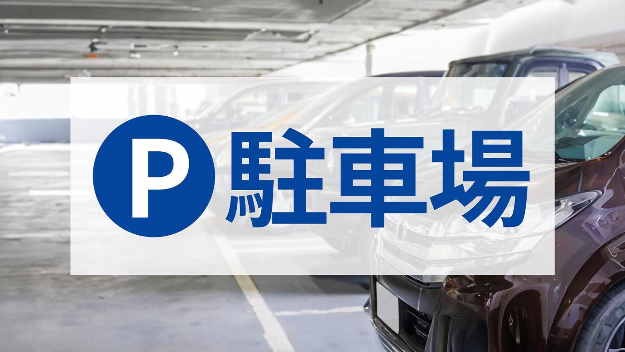 Toyoko Inn Tokyo Yamanote Sen Otsuka Eki Kita Guchi No 2 Kültér fotó