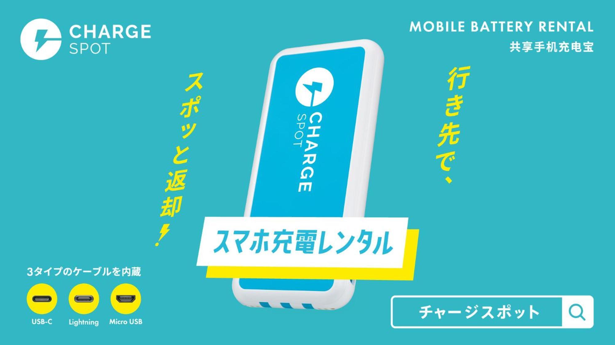 Toyoko Inn Tokyo Yamanote Sen Otsuka Eki Kita Guchi No 2 Kültér fotó
