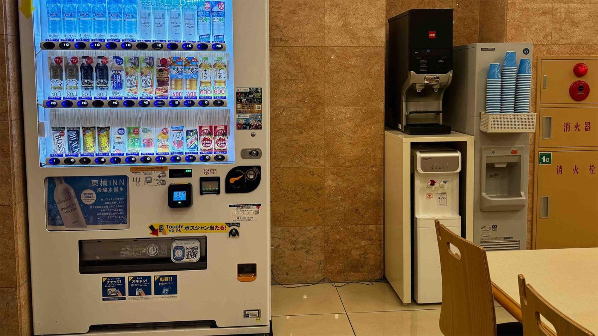 Toyoko Inn Tokyo Yamanote Sen Otsuka Eki Kita Guchi No 2 Kültér fotó