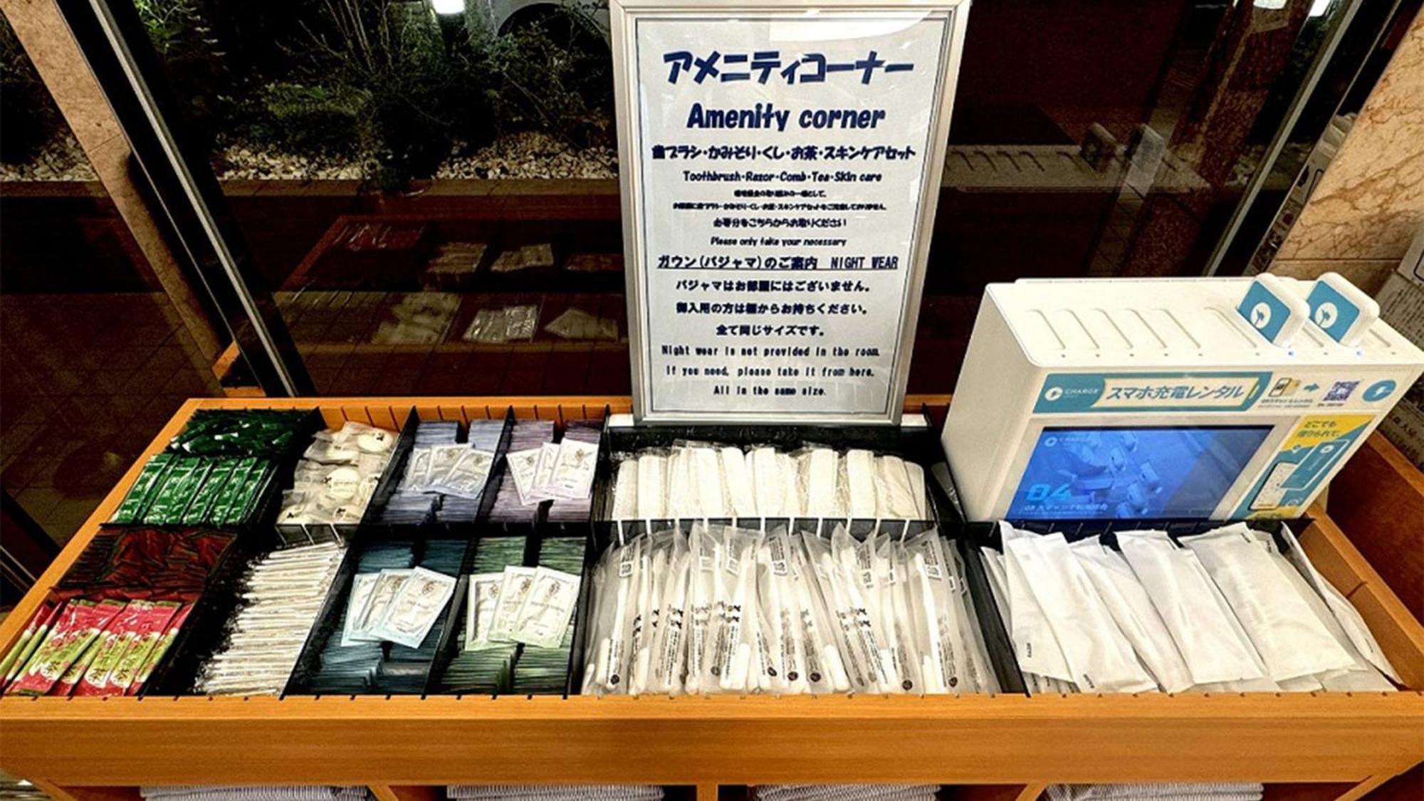 Toyoko Inn Tokyo Yamanote Sen Otsuka Eki Kita Guchi No 2 Kültér fotó