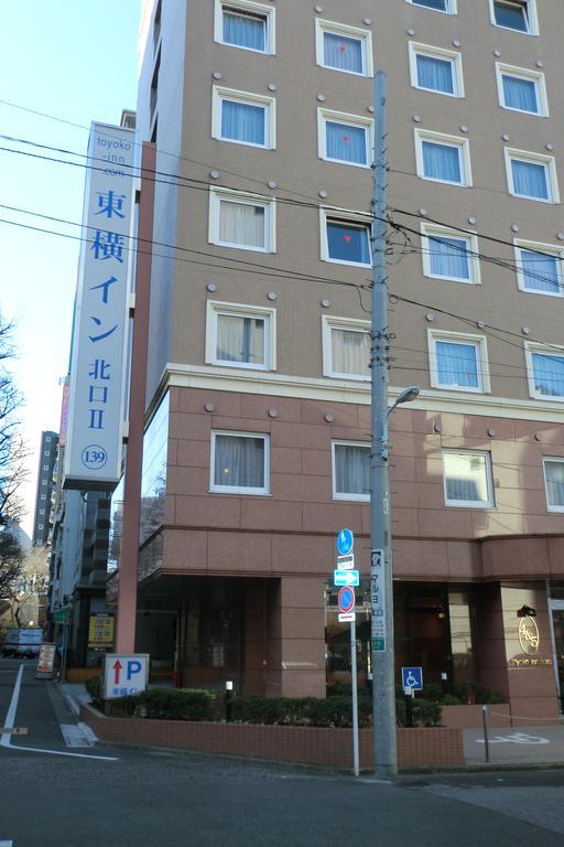 Toyoko Inn Tokyo Yamanote Sen Otsuka Eki Kita Guchi No 2 Kültér fotó