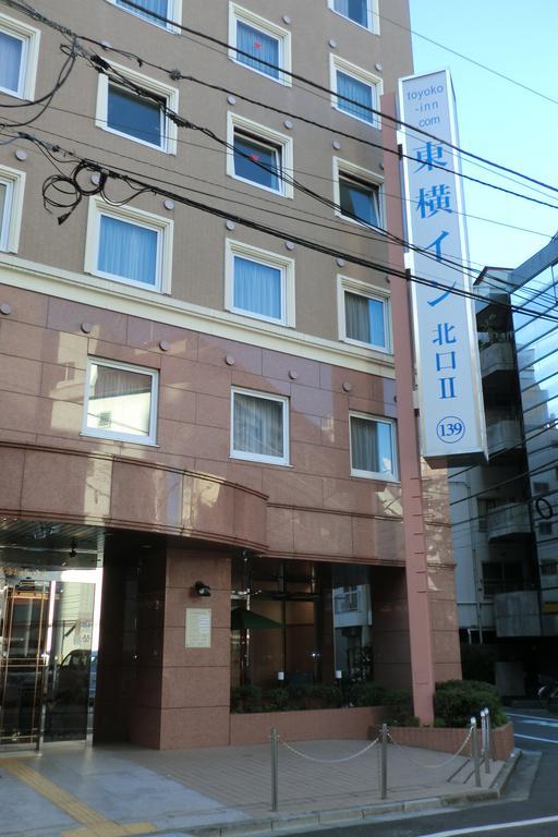 Toyoko Inn Tokyo Yamanote Sen Otsuka Eki Kita Guchi No 2 Kültér fotó