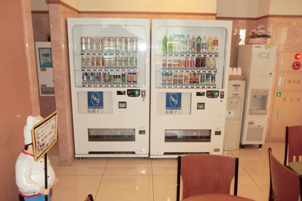 Toyoko Inn Tokyo Yamanote Sen Otsuka Eki Kita Guchi No 2 Kültér fotó