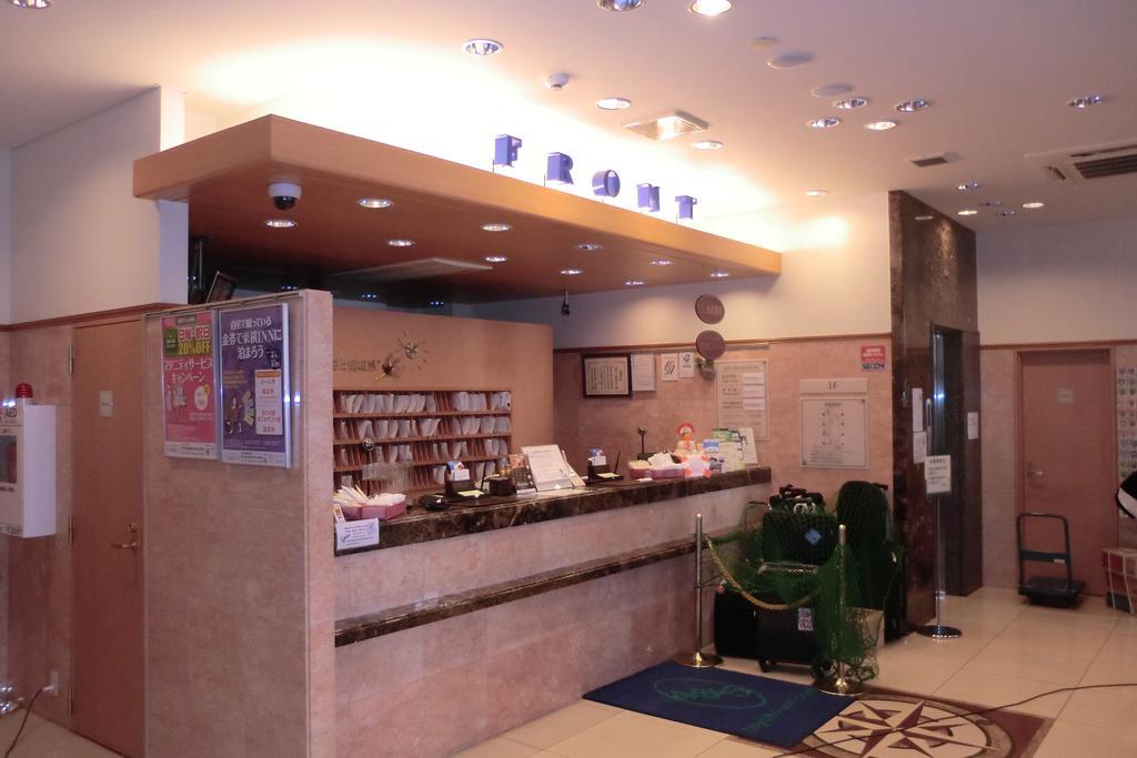 Toyoko Inn Tokyo Yamanote Sen Otsuka Eki Kita Guchi No 2 Kültér fotó