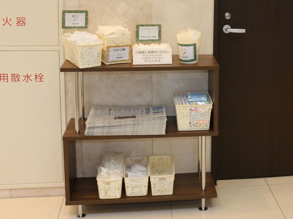 Toyoko Inn Tokyo Yamanote Sen Otsuka Eki Kita Guchi No 2 Kültér fotó